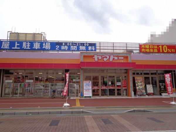 橿原市地黄町の土地(ヤマトー八木店)