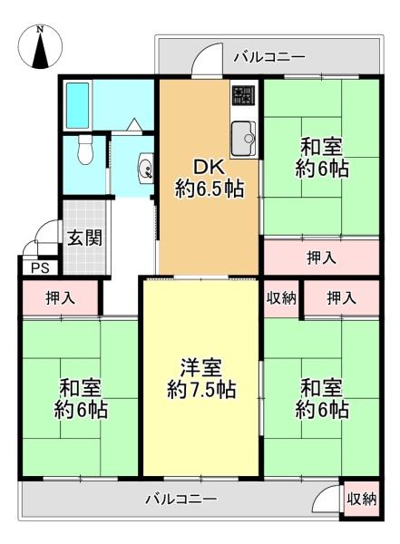 Aマンション2号棟