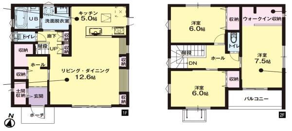 大和高田市東雲町　中古戸建