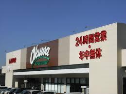 葛城市林堂4期　全1棟1号棟(オークワ葛城忍海店)