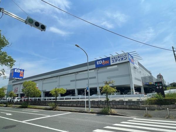 プレステアーバン西大和(エディオンエコール・マミ店)