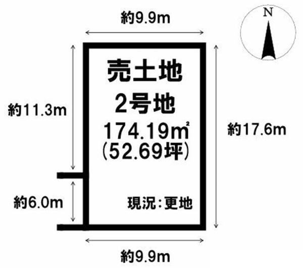 橿原市木原町の土地
