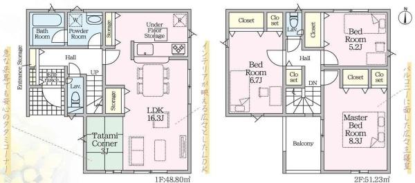 橿原市川西町 全1棟1号棟