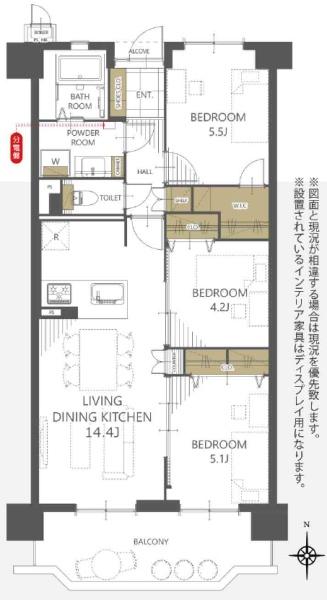 ユニライフ大和高田