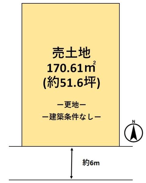 桜井市河西　売土地