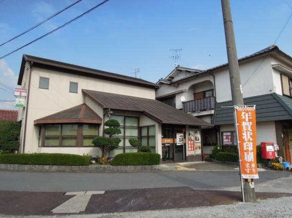 桜井市草川第1　全3棟1号棟(纒向郵便局)