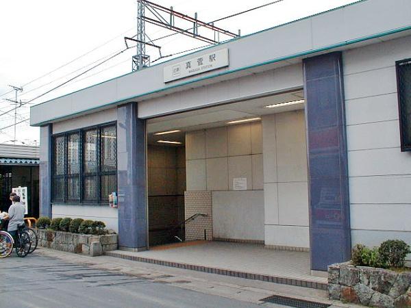 橿原市中曽司町の土地(真菅駅(近鉄大阪線))