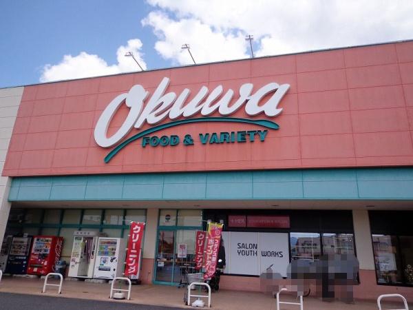 橿原市大久保町第2　全1棟1号棟(オークワ橿原畝傍店)