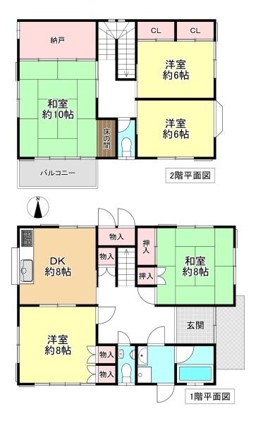 桜井市外山中古戸建
