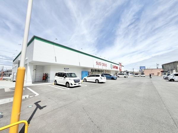 桜井市大字三輪の土地(スギドラッグ桜井三輪店)