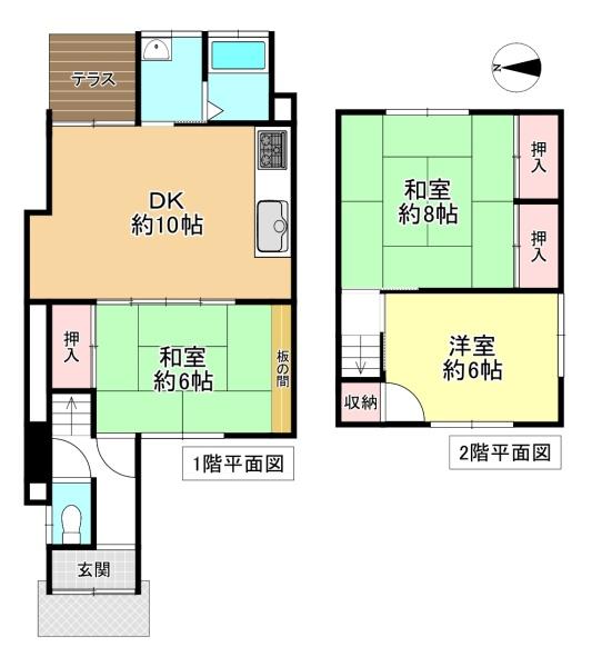 桜井市河西　中古戸建