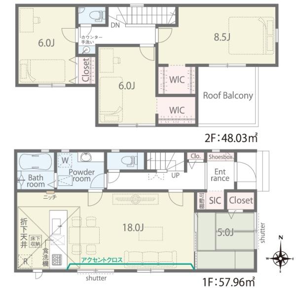 橿原市新口町01期　全2棟1号棟