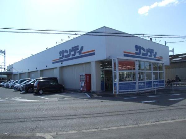 大和高田市大字築山の中古一戸建て(サンディ五位堂店)
