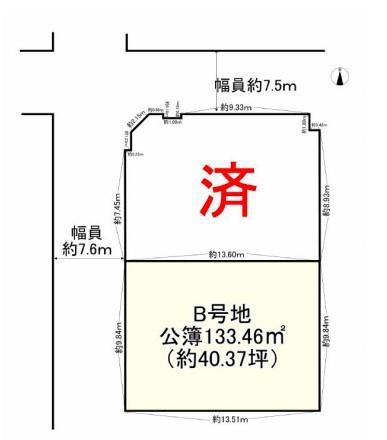 桜井市安倍木材団地２丁目の売土地