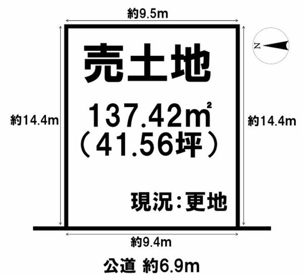 大和高田市市場　全1区画1号地
