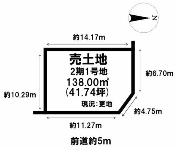 橿原市常盤町 全2区画1号地