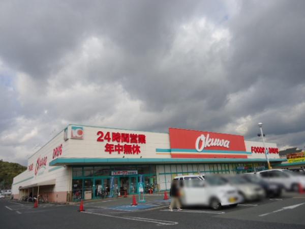 橿原市常盤町の土地(オークワ橿原醍醐店)