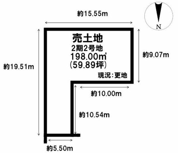 橿原市常盤町 全2区画2号地