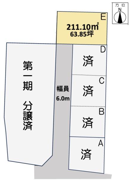 橿原市山之坊町 売土地