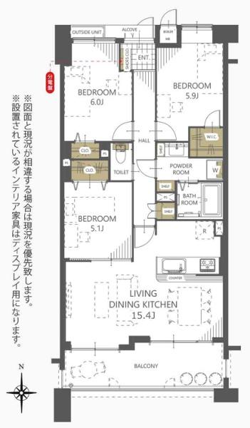 ヴェルビュ大和八木