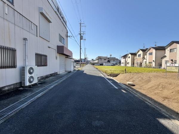 ミライズフィールド大久保