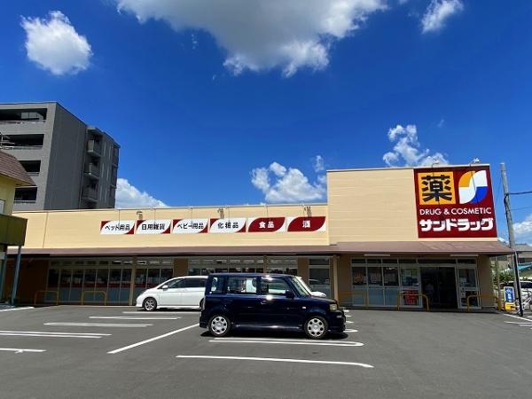 メゾンドール・リエスタ橿原神宮前(サンドラッグ橿原店)