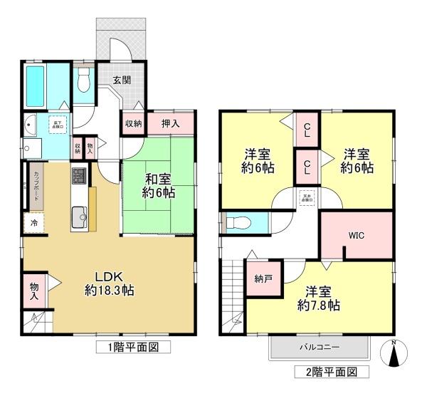 香芝市穴虫の中古一戸建て