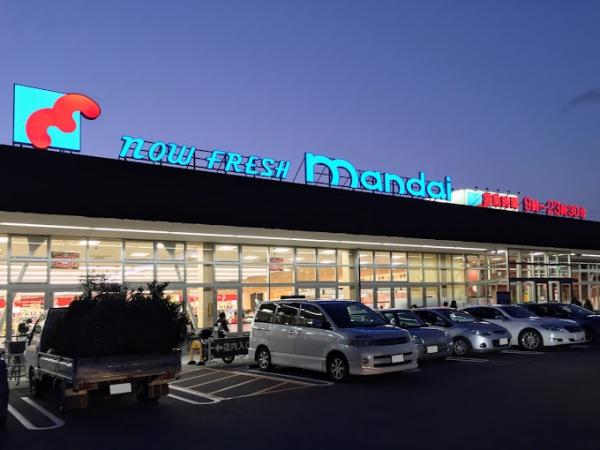 香芝市穴虫の中古一戸建て(万代香芝二上店)