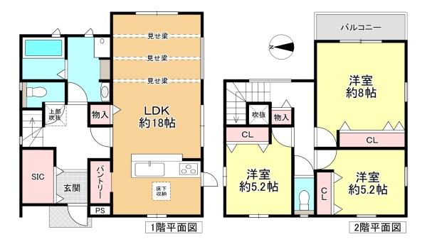 葛城市竹内　新築戸建