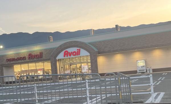 葛城市林堂の土地(アベイル新庄店)