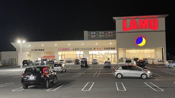葛城市林堂の土地(ラ・ムー葛城忍海店)