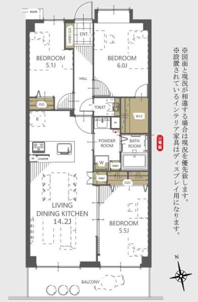 セレナ大和高田