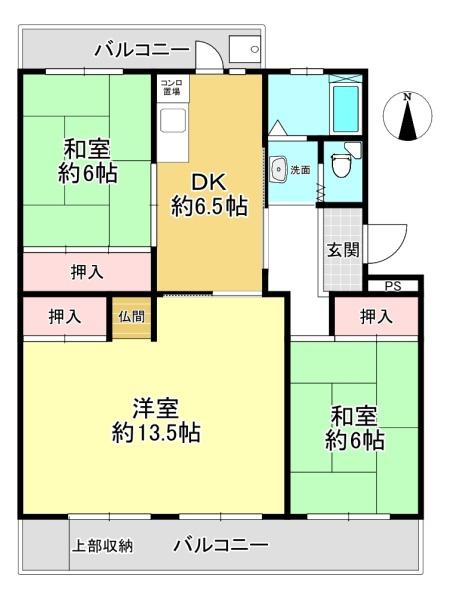 Aマンション3号棟