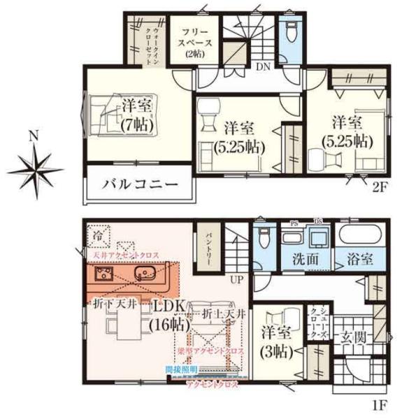 田原本町阪手4期 全4棟2号棟