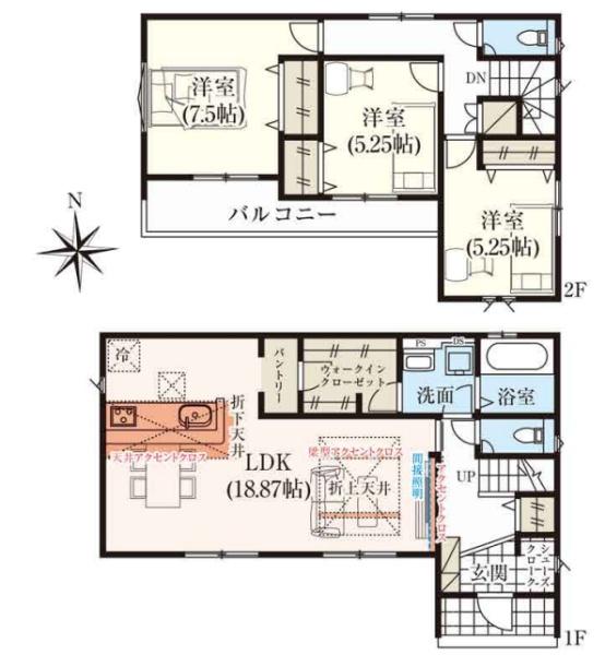 田原本町阪手4期 全4棟3号棟