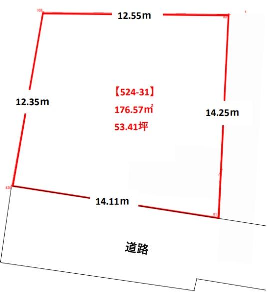 大和高田市大谷 売土地