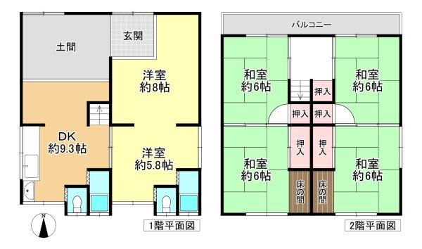 大和高田市大字西坊城の中古一戸建て