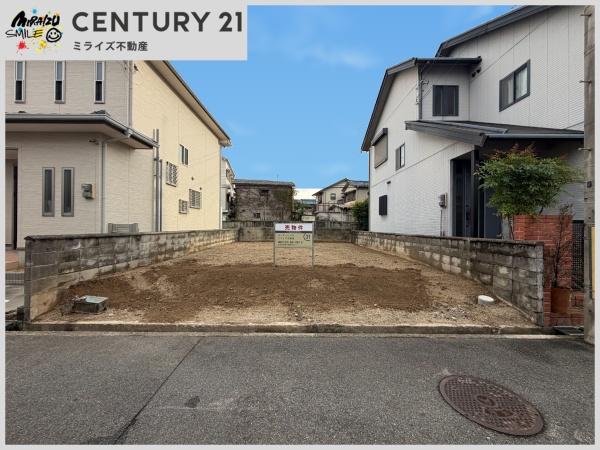 ミライズフィールド曽我