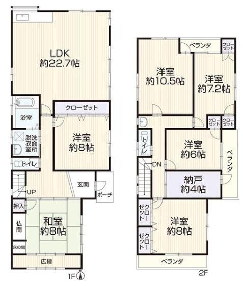 橿原市上品寺町 中古戸建
