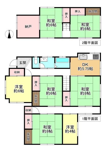 大和高田市東三倉堂町の中古一戸建て