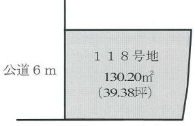 橿原市五井町の売土地