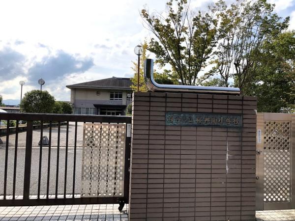 桜井市河西 全4区画 4号地(桜井市立桜井南小学校)
