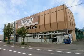 北進ハイツ(DZマート近文店)