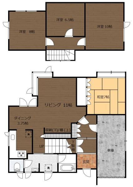 緑が丘南3条1丁目土地建物