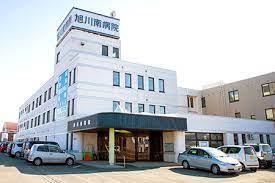旭川市緑が丘南三条1丁目の中古一戸建て(医療法人社団創成旭川南病院)