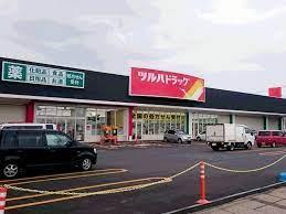 Kハイツ・ビーパーアベニュー(ツルハドラッグ旭川4条西店)
