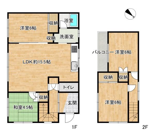 永山八条２１丁目　戸建