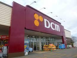 旭川市末広東一条12丁目の中古一戸建て(DCM永山店)