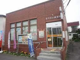旭川市春光七条2丁目の中古一戸建て(旭川住吉郵便局)
