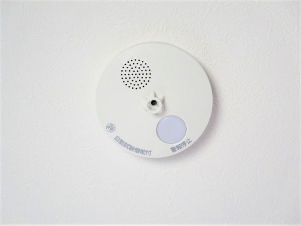 旭川市春光七条２丁目の中古一戸建て